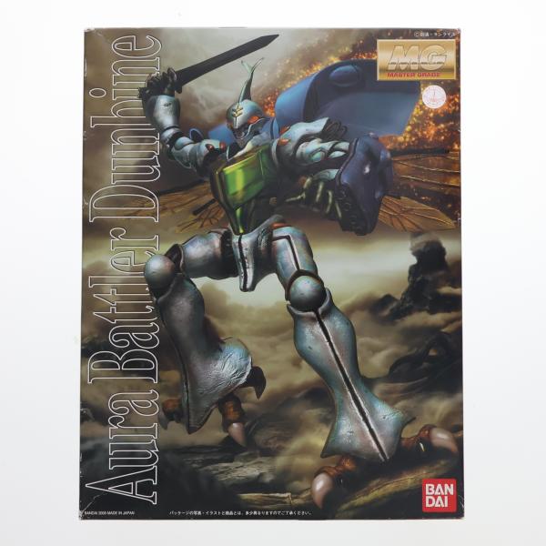 『中古即納』{PTM} MG 1/35 オーラバトラー ダンバイン 聖戦士ダンバイン プラモデル(0...