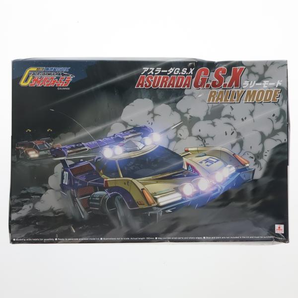 『中古即納』{PTM} 1/24 サイバーフォーミュラ No.21 スゴウ アスラーダG.S.X ラ...