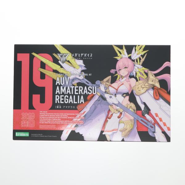 『中古即納』{PTM} (再販) メガミデバイス 1/1 皇巫(オウブ) アマテラス レガリア プラ...