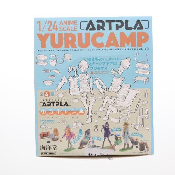 『中古即納』{PTM} (BOX) ARTPLA 1/24 ゆるキャン△ BOX版(4個) プラモデ...