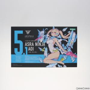 『中古即納』{PTM} 不良対応済 メガミデバ...の詳細画像1