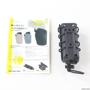 EmersonGear ハンドガン Wスタックマガジン対応 G-CODEスタイル ロッキング マグキャリア BK