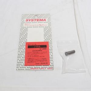 『中古即納』{MIL}SYSTEMA(システマ) 純正タイプ エアシールノズル SG550専用(ZS-04-30)(20150223)｜mediaworld-plus