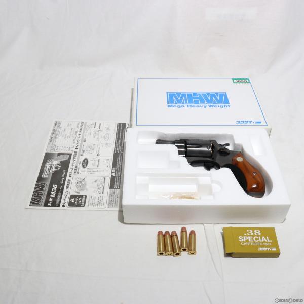 『中古即納』{MIL}コクサイ 発火モデルガン S&amp;W(スミスアンドウエッソン) M36 2インチ ...