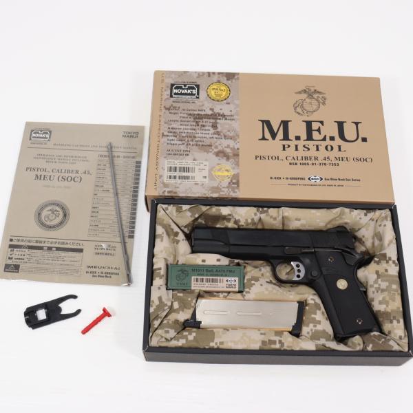 『中古即納』{MIL} 東京マルイ/SIDEARMS(サイドアームズ) ガスブローバック MEUピス...