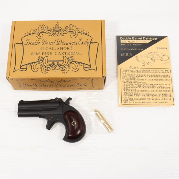 『中古即納』{MIL} CAW(クラフトアップルワークス)/MULE 発火モデルガン ダブルバレルデ...