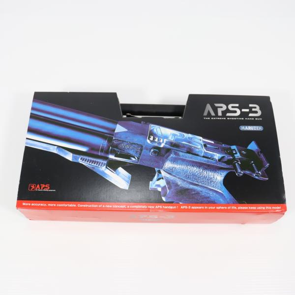 『中古即納』{MIL} マルゼン エアーハンドガン APS-3 オリジナル (OR) (18歳以上専...