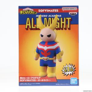 僕のヒーローアカデミア THE AMAZING HEROES vol.16 ルミリオン