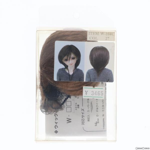 『中古即納』{DOL}Super Dollfie Cute SDC＆幼SD用 ヘアウィッグ ショート...