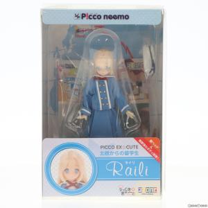 『中古即納』{DOL}ピコえっくす☆きゅーと 北欧からの留学生/ライリ 1/12 完成品 ドール(PID013-FSR) アゾン(20170202)｜mediaworld-plus