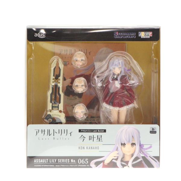 『中古即納』{DOL} アサルトリリィシリーズ 060 今叶星(こんかなほ) アサルトリリィ Las...