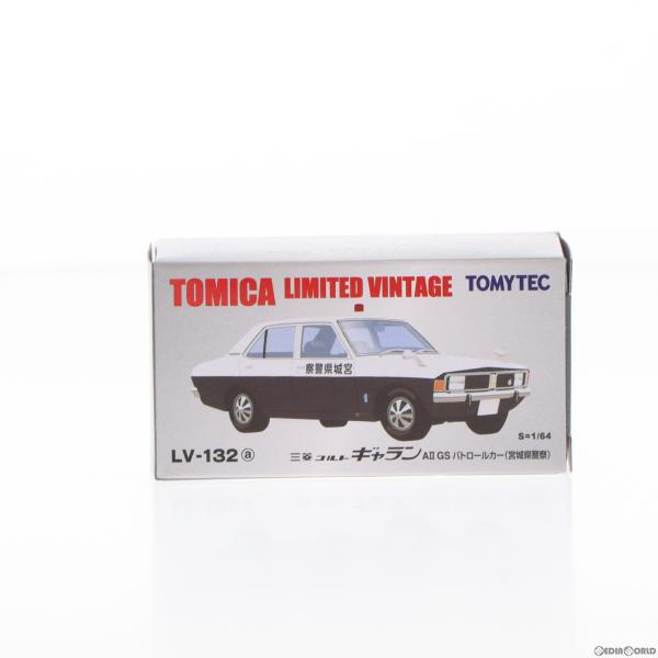 『中古即納』{MDL}トミカリミテッドヴィンテージ 1/64 TLV-132a ギャランAIIGSパ...