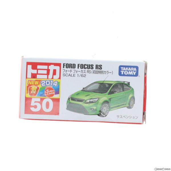 『中古即納』{MDL}トミカ No.50 フォード フォーカス RS500 初回特別カラー(グリーン...