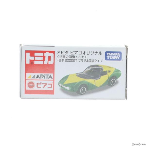 『中古即納』{MDL}アピタ・ピアゴ限定 トミカ 世界の国旗シリーズ 1/59 トヨタ 2000GT...