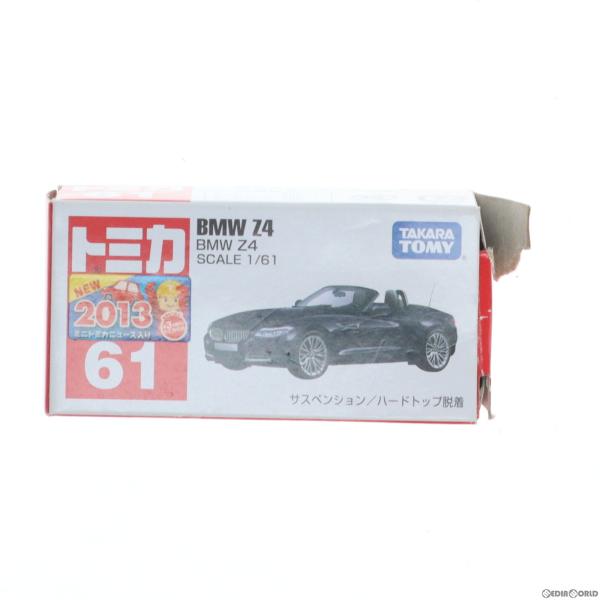 『中古即納』{MDL}トミカ No.61 BMW Z4 完成品 ミニカー タカラトミー(201303...