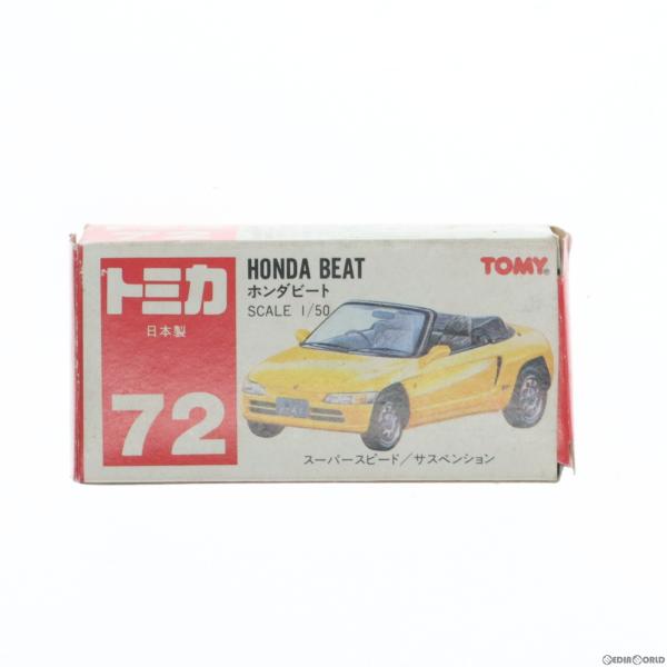 『中古即納』{MDL}トミカ No.72 1/50 ホンダ ビート(イエロー/赤箱/日本製) 完成品...