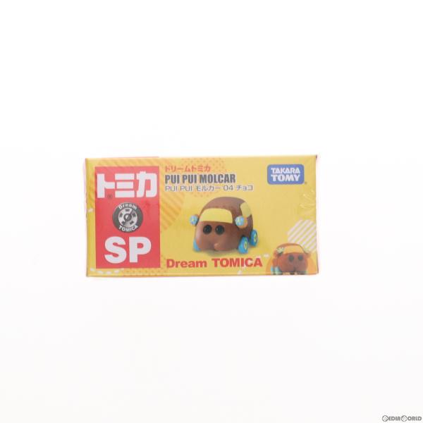 『中古即納』{MDL}ドリームトミカ SP PUI PUI モルカー 04 チョコ(ブラウン×イエロ...