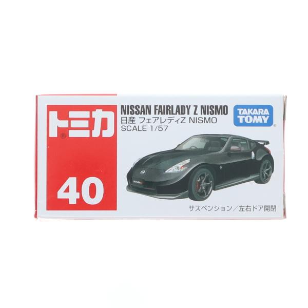 『中古即納』{MDL} トミカ No.40 日産フェアレディZ NISMO(ブラック) 完成品 ミニ...