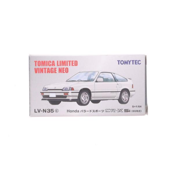 『中古即納』{MDL} トミカリミテッドヴィンテージ NEO LV-N35c 1/64 Honda ...