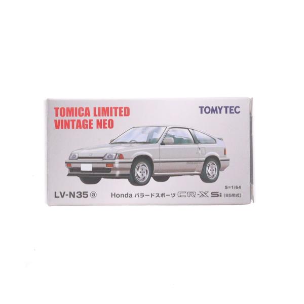 『中古即納』{MDL} トミカリミテッドヴィンテージ NEO LV-N35a 1/64 Honda ...