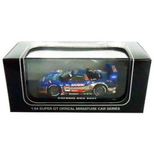 『中古即納』{MDL} 1/64 レイブリック NSX スーパーGT2007 (ドミニク・シュワガー/細川慎弥) Beads Collection 完成品 ミニカー(K06591A) 京商(20080716)