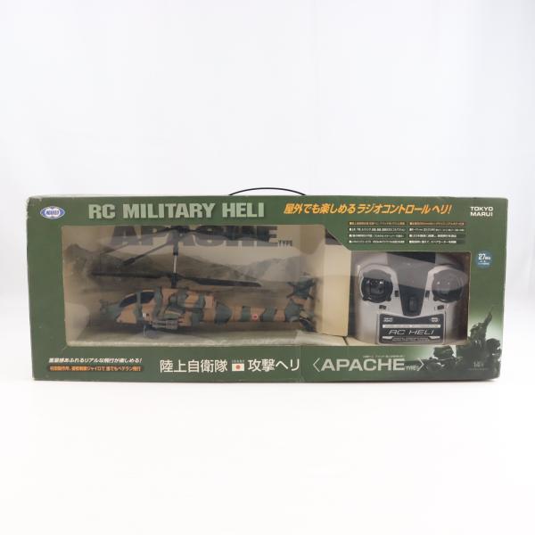 『中古即納』{RC} RCミリタリーヘリ アパッチ 陸上自衛隊仕様 ラジコン(MBH-02) 東京マ...