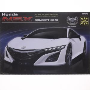 『中古即納』{RC} HONDA NSXコンセプト2013(シルバー) 27MHz仕様 フルファンクションラジオコントロールカー ラジコン(ASL-1852) ワイ・エス・エヌ(19991231)