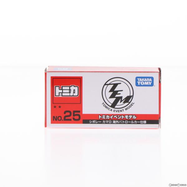 『中古即納』{MDL}トミカ イベントモデル No.25 1/66 シボレー カマロ 海外パトロール...