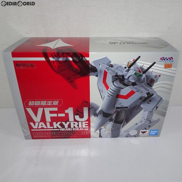 『中古即納』{TOY}DX超合金 VF-1J バルキリー(一条輝機) 初回限定版 完成トイ バンダイ...