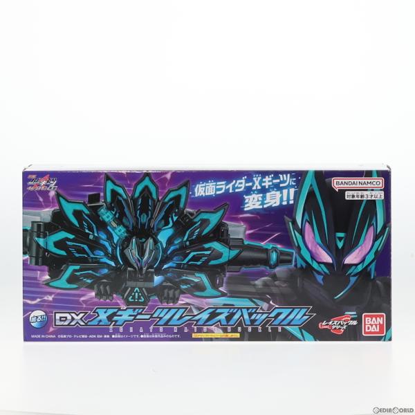 『中古即納』{TOY}プレミアムバンダイ限定 DXXギーツレイズバックル 映画「仮面ライダーギーツ ...