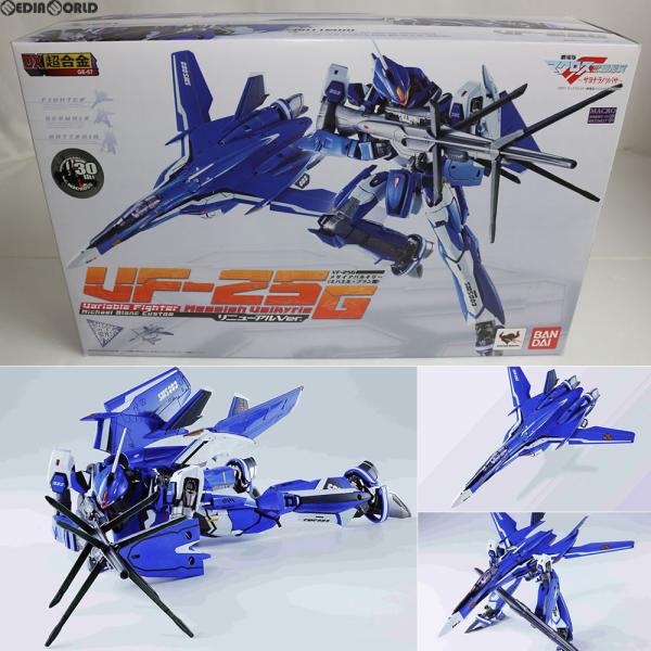 『中古即納』{TOY}DX超合金 VF-25G メサイアバルキリー(ミハエル・ブラン機) リニューア...