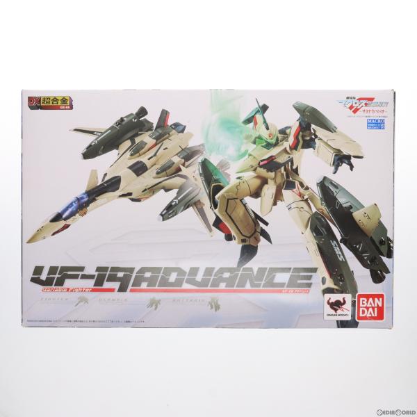 『中古即納』{TOY}DX超合金 VF-19ADVANCE(アドバンス) 劇場版マクロスF 〜サヨナ...