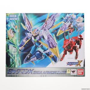 『中古即納』{TOY}超合金 GIGA ARMOR(ギガアーマー) エックス ロックマンX 完成トイ バンダイ(20171124)｜mediaworld-plus