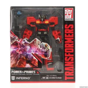 『中古即納』{TOY}トランスフォーマー パワーオブザプライム PP-36 オートボットインフェルノ 完成トイ タカラトミー(20181027) トランスフォーマーの商品画像