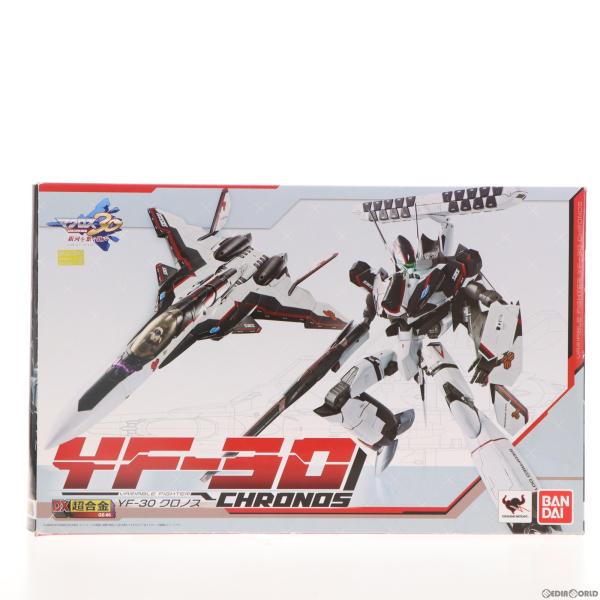 『中古即納』{TOY}DX超合金 YF-30 クロノス マクロス30 銀河を繋ぐ歌声 完成トイ バン...