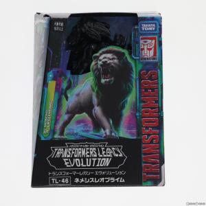 『中古即納』{TOY}トランスフォーマー レガシー TL-46 ネメシスレオプライム 完成トイ タカラトミー(20231028)｜mediaworld-plus