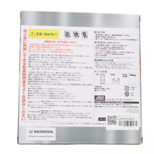 『中古即納』{RC} ライトドライブシリーズ ...の詳細画像1