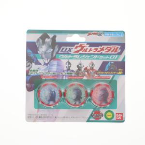 『中古即納』{TOY} DXウルトラメダル ウルトラレジェンドセット01 ウルトラマンZ 完成トイ バンダイ(20200815)