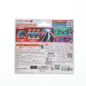 『中古即納』{TOY} DXウルトラメダル ウ...の詳細画像1