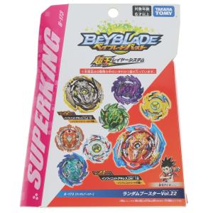 『中古即納』{TOY} (単品) 05 エースド...の商品画像