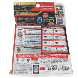 『中古即納』{TOY} (単品) 05 エース...の詳細画像1