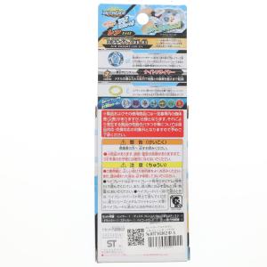 『中古即納』{TOY} (単品) エンペラーフ...の詳細画像1