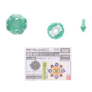 『中古即納』{TOY} BXG-11 BX-0...の詳細画像2