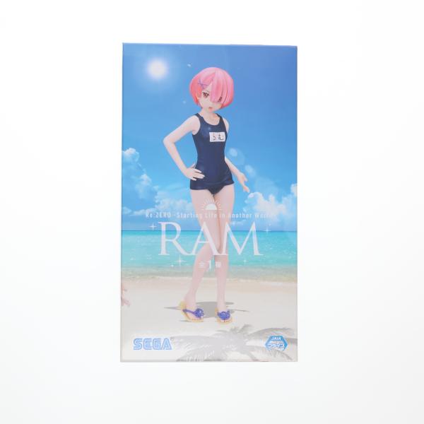『中古即納』{FIG} ラム Re:ゼロから始める異世界生活 スーパープレミアムフィギュア『ラム-夏...