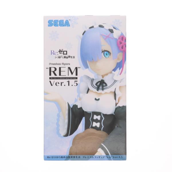 『中古即納』{FIG} レム Ver1.5 Re:ゼロから始める異世界生活 プレミアムフィギュア プ...