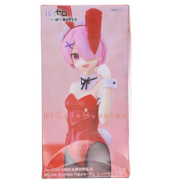 『中古即納』{FIG} ラム BiCute Bunnies Figure-ラム・レッドカラーver....