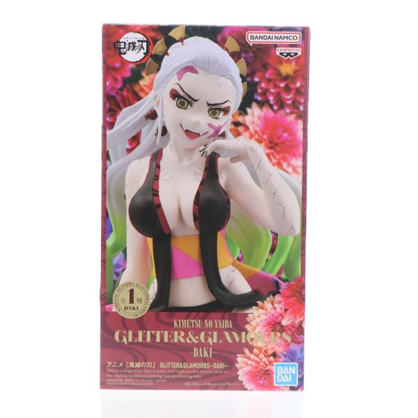 『中古即納』{FIG} 堕姫(だき) 鬼滅の刃 GLITTER&amp;GLAMOURS -DAKI- フィ...