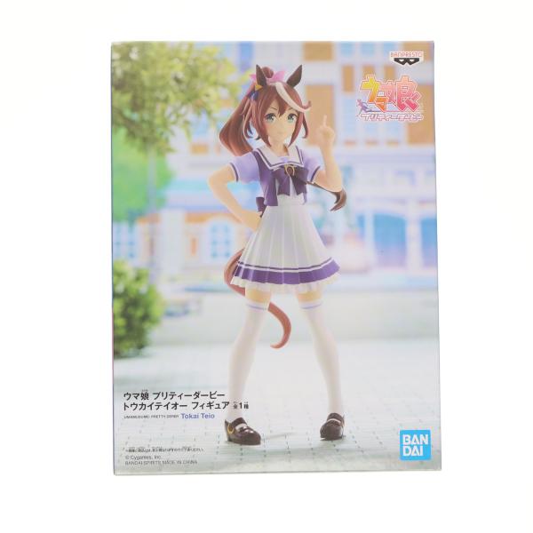 『中古即納』{FIG} トウカイテイオー ウマ娘 プリティーダービー フィギュア プライズ(2588...