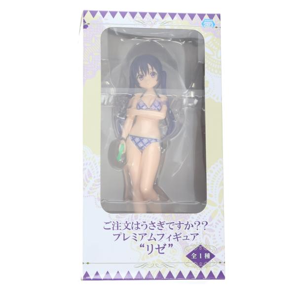 『中古即納』{FIG} リゼ ご注文はうさぎですか〜〜 プレミアムフィギュア〜リゼ〜 プライズ(10...