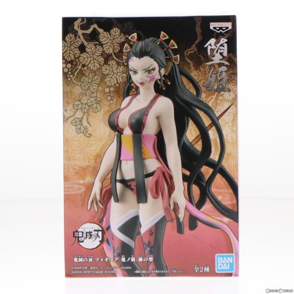 『中古即納』{FIG} 堕姫(だき) 鬼滅の刃 フィギュア-鬼ノ装-漆の型 プライズ(2586762...